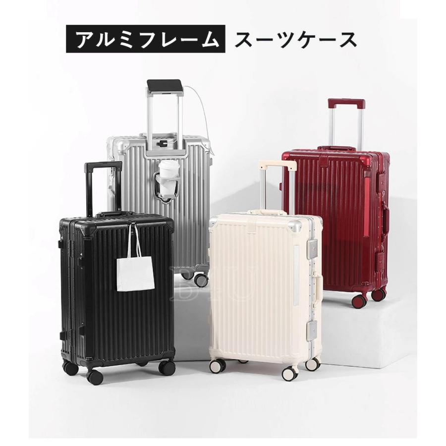 【彩】【未使用】【B4U】スーツケース 白 サイズM B4U スーツケース 親子セット キャリーケース キャリーバック