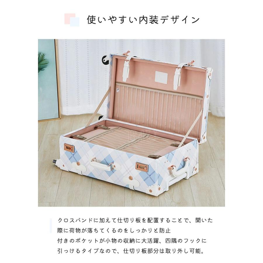 B4U スーツケース 機内持ち込み ピンク 白 水色 ベルト 20インチ S