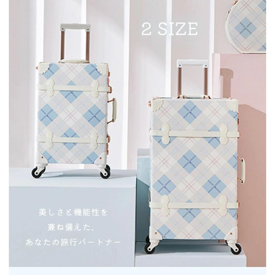 B4U スーツケース 機内持ち込み ピンク 白 水色 ベルト 20インチ S