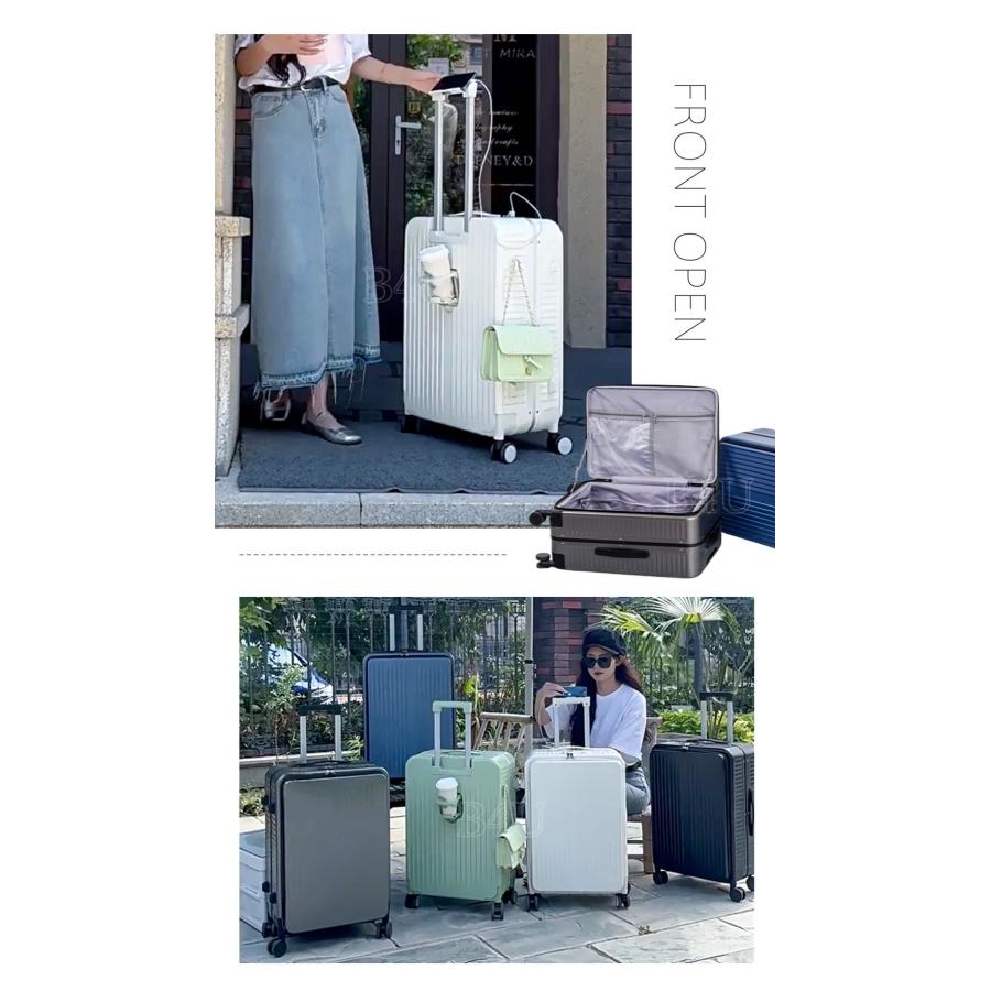 B4U スーツケース フロントオープン Sサイズ Mサイズ 20インチ 24