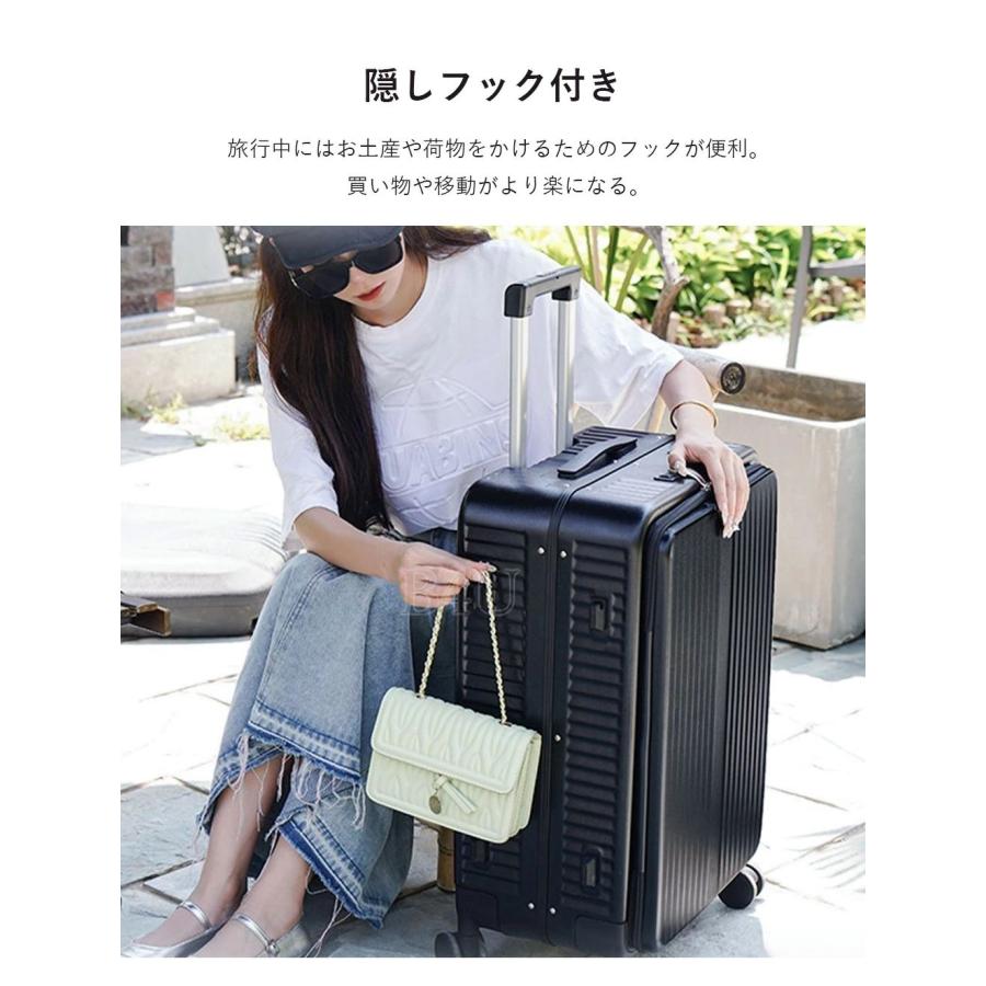 B4U スーツケース フロントオープン Sサイズ Mサイズ 20インチ 24