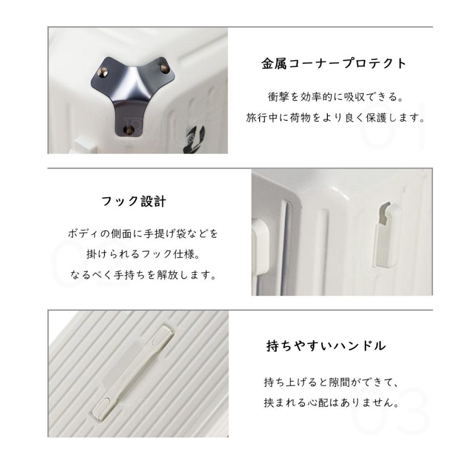 B4U スーツケース Sサイズ Mサイズ 22インチ 24インチ 26インチ 静音