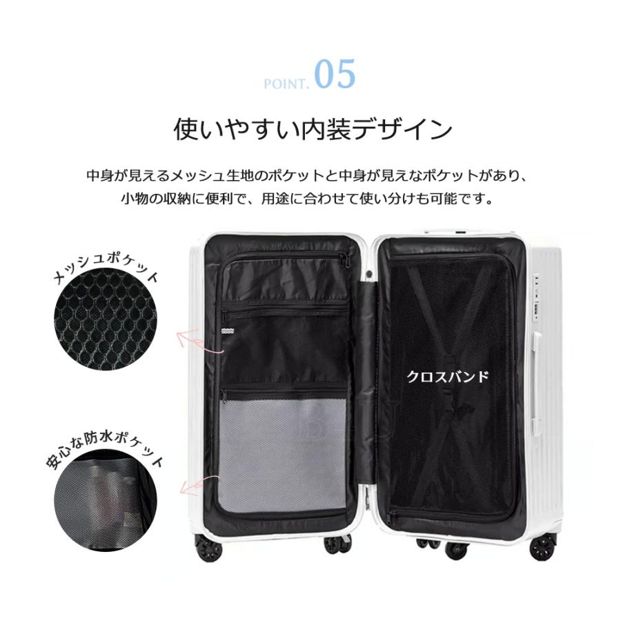 B4U スーツケース Sサイズ Mサイズ 22インチ 24インチ 26インチ 静音