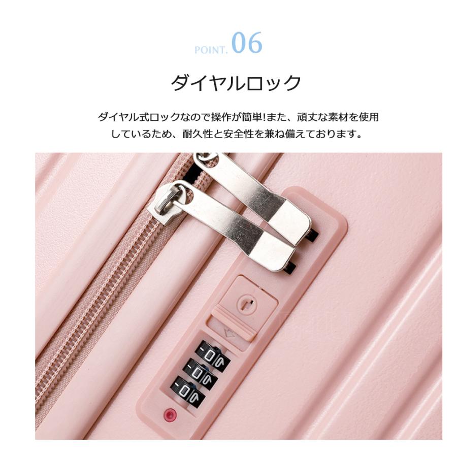 B4U スーツケース Sサイズ Mサイズ 22インチ 24インチ 26インチ 静音