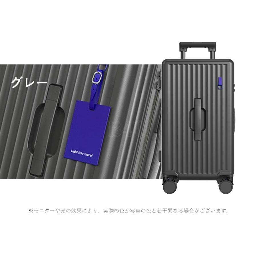 B4U スーツケース フロントオープン | ys-rankb-zlx02 S/M | B4U