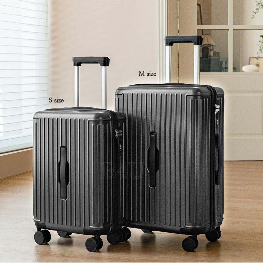 B4U 機内持ち込み スーツケース Sサイズ Mサイズ 20インチ 24インチ