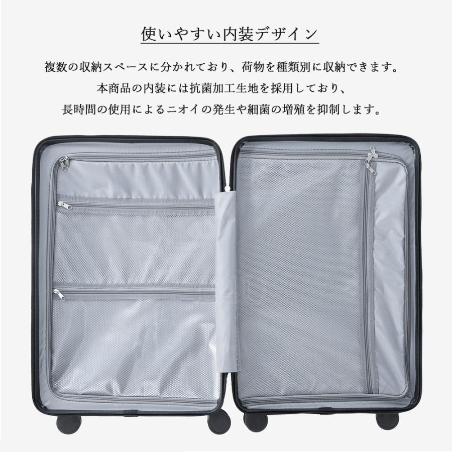 B4U 機内持ち込み スーツケース Sサイズ Mサイズ 20インチ 24インチ