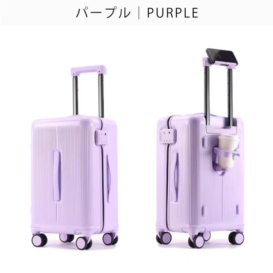 B4U スーツケース 修学旅行 機内持ち込み Sサイズ Mサイズ おしゃれ