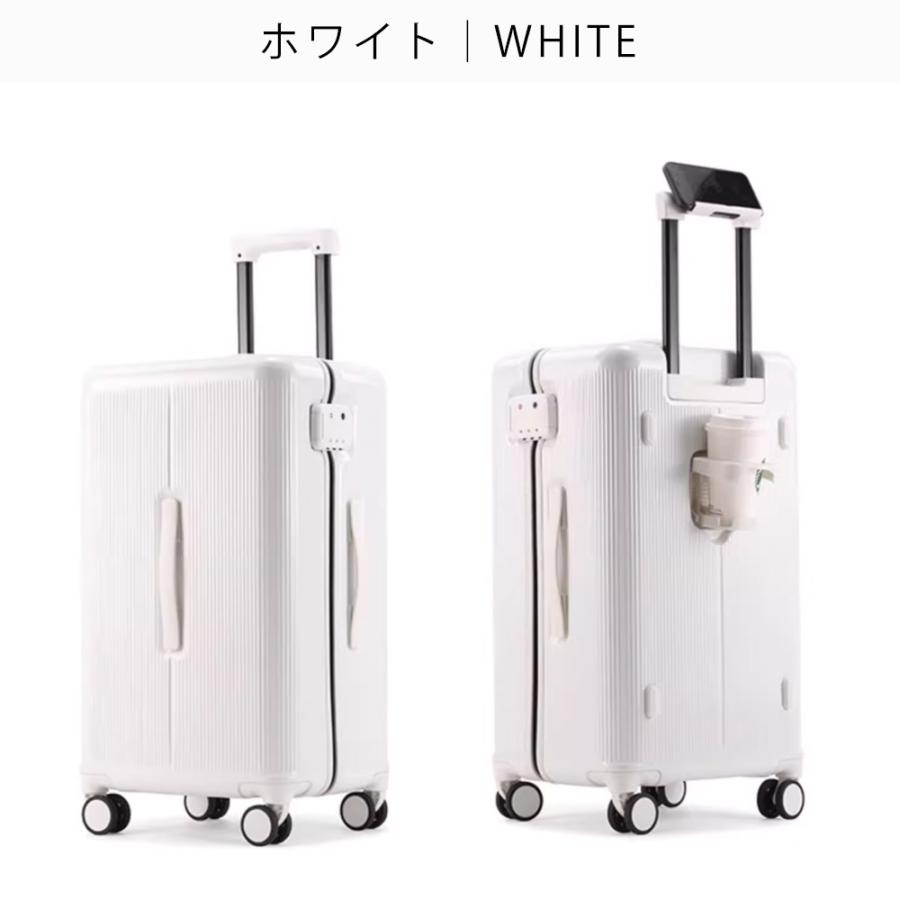 【新品‼️】B4Uホワイト キャリーケース　Sサイズ B4U スーツケース 修学旅行 機内持ち込み Sサイズ Mサイズ おしゃれ
