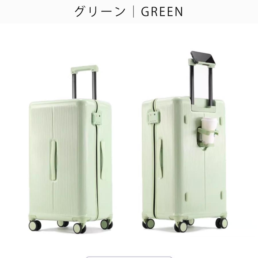 B4U スーツケース 修学旅行 機内持ち込み Sサイズ Mサイズ おしゃれ