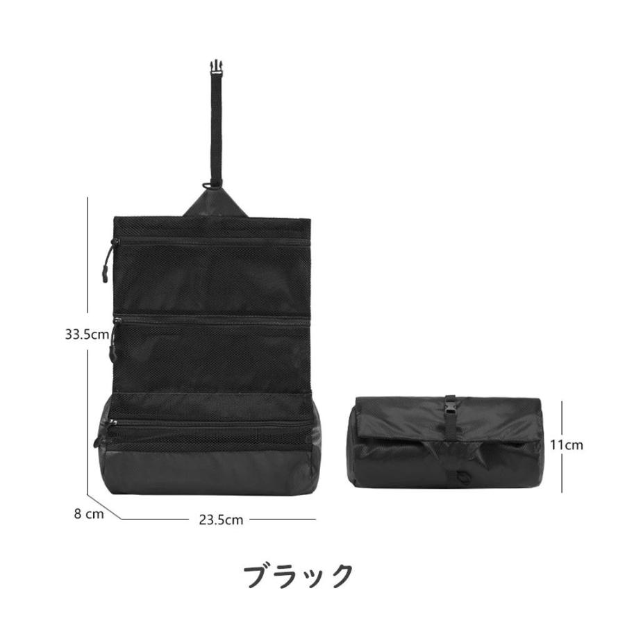 RRL トラベル ポーチ（洗面用） reisenthel ライゼンタール toilet bag