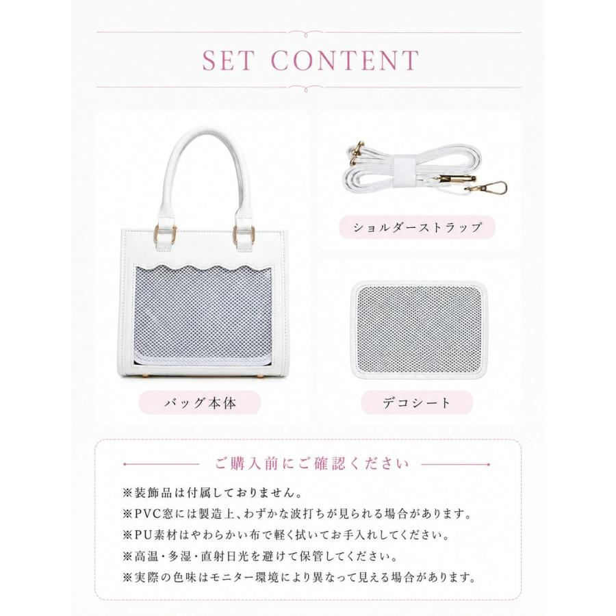 痛バッグ 小さめ 痛バ ショルダー トート ミニ ハンドバッグ