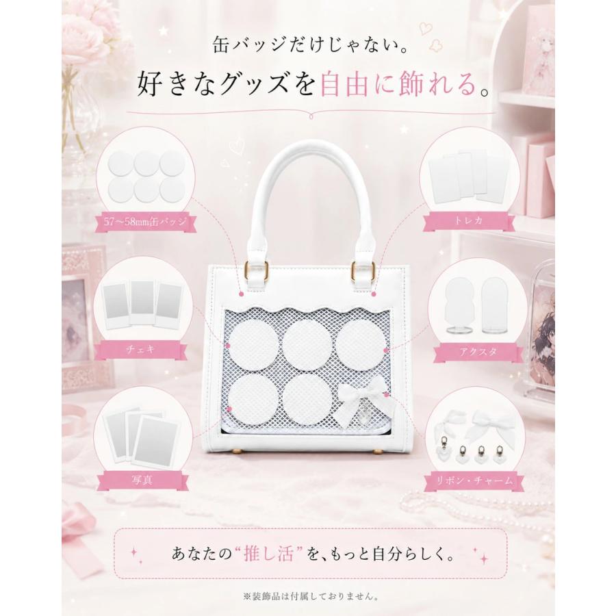 痛バッグ 小さめ 痛バ ショルダー トート ミニ ハンドバッグ