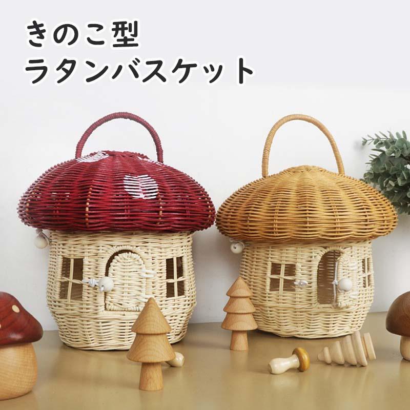 ラタンバスケット ラタン バスケット 雑貨 カゴ かご収納 籐家具