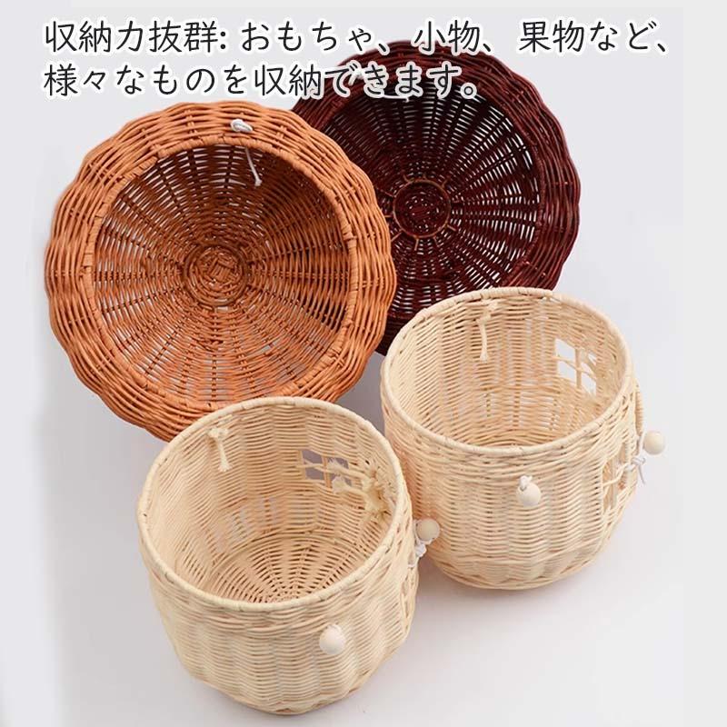 ラタンバスケット ラタン バスケット 雑貨 カゴ かご収納 籐家具