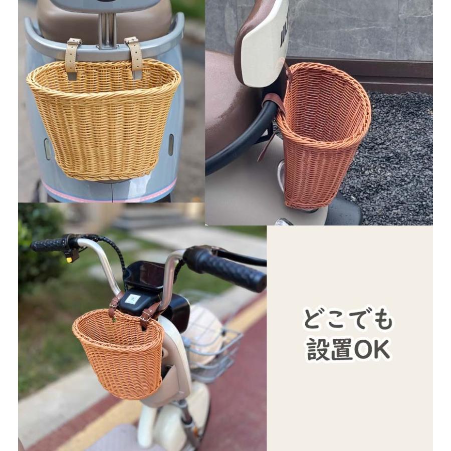 バスケット 収納 自転車カゴ 籐風バスケット 子供用 大人用 ナチュラル