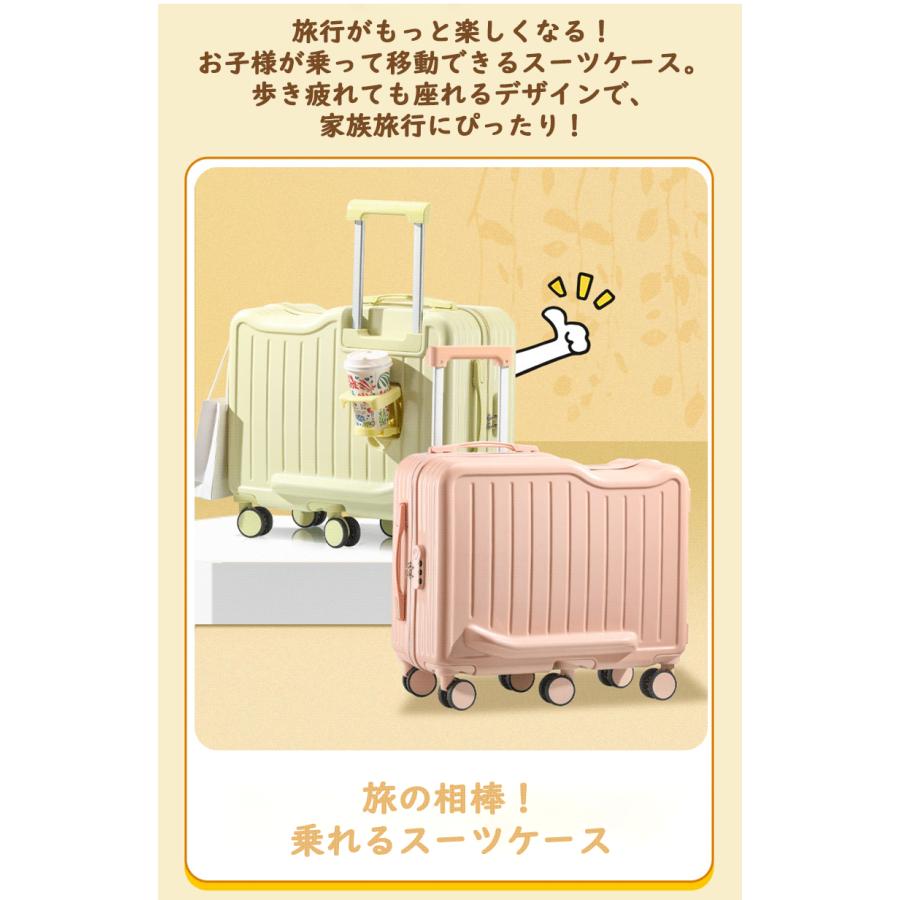 クーポン1000円OFF♪数量限定☆9/15 23:59終了】スーツケース