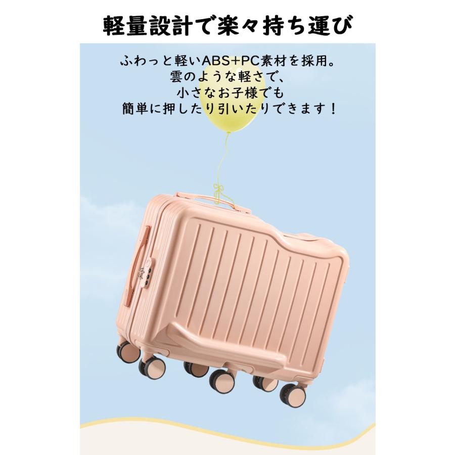 即購入OK】子供が乗れる！キャリーバッグ ミニサイズ ベージュ 【公式