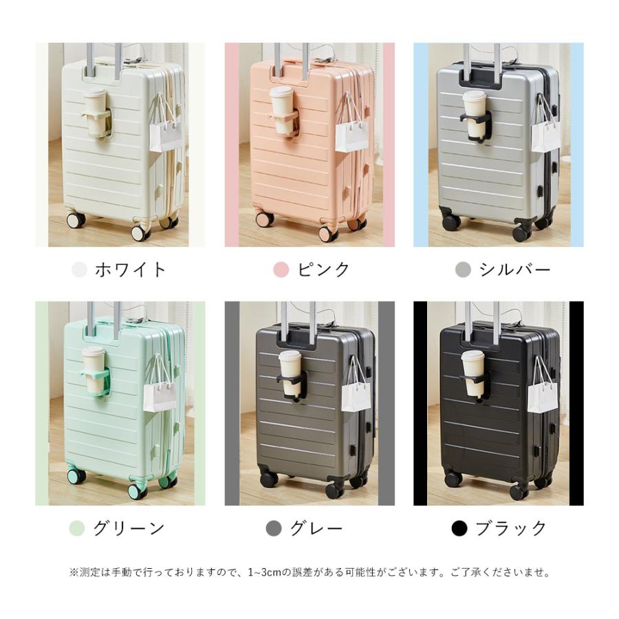 スーツケース キャリーバッグ ダイヤル式 フロントオープン Sサイズ M
