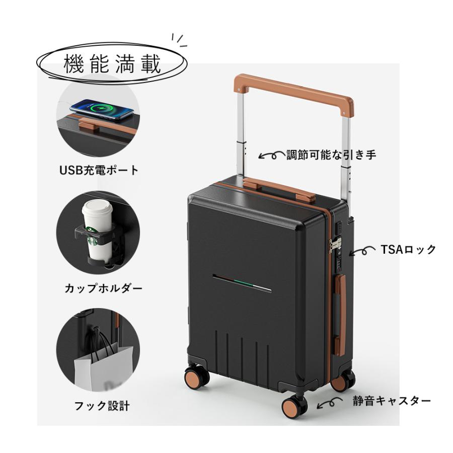 ①新品   TSAロック  カップホルダー、USB充電ポート付き　軽量　ABS樹脂＋PCスーツケース 大型Ｌサイズ　ブラック ColoLife アルミフレーム スーツケース XL 85L TSAロック USBポート