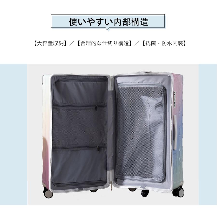 スーツケース 大容量 カップホルダー USBポート付き TSAロック 多機能