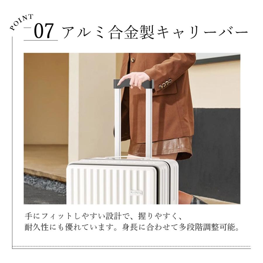 スーツケース 拡張機能 乾湿分離 USB充電ポート カップホルダー