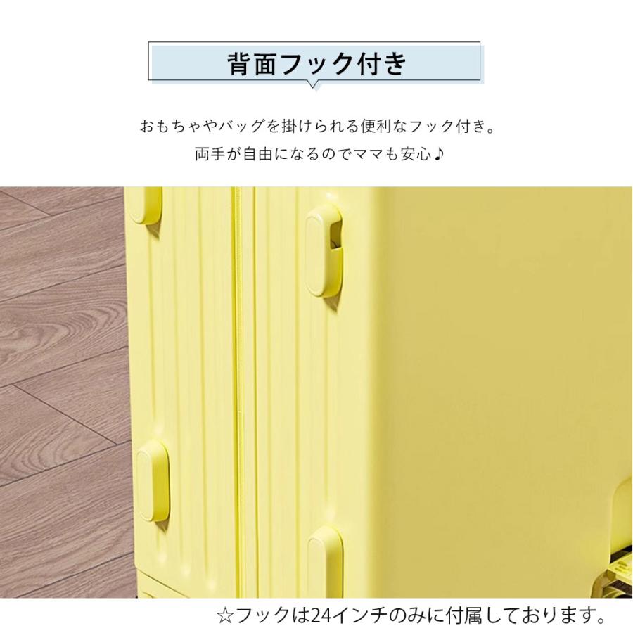 スーツケース カップホルダー キャリーケース 子供 乗れる キャリー