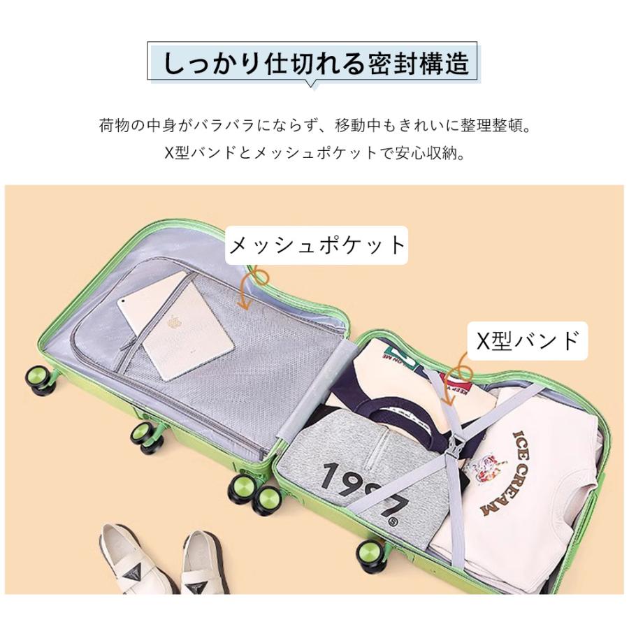 スーツケース カップホルダー キャリーケース 子供 乗れる