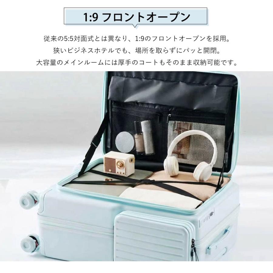 B4U スーツケース 機内持ち込み サイドオープン 前開き ダブルオープン