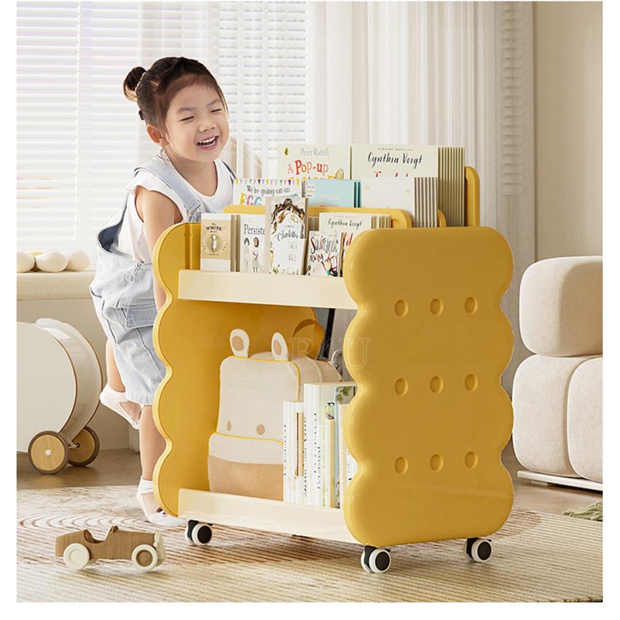 絵本ラック 絵本棚 スリム 大容量 おもちゃ 収納 skreppa ラック 絵本