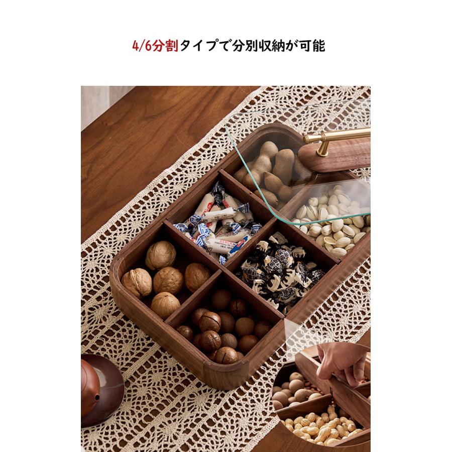 お菓子入れ 収納ボックス 木製 菓子 御菓子 お菓子収納 机上 木製品 蓋