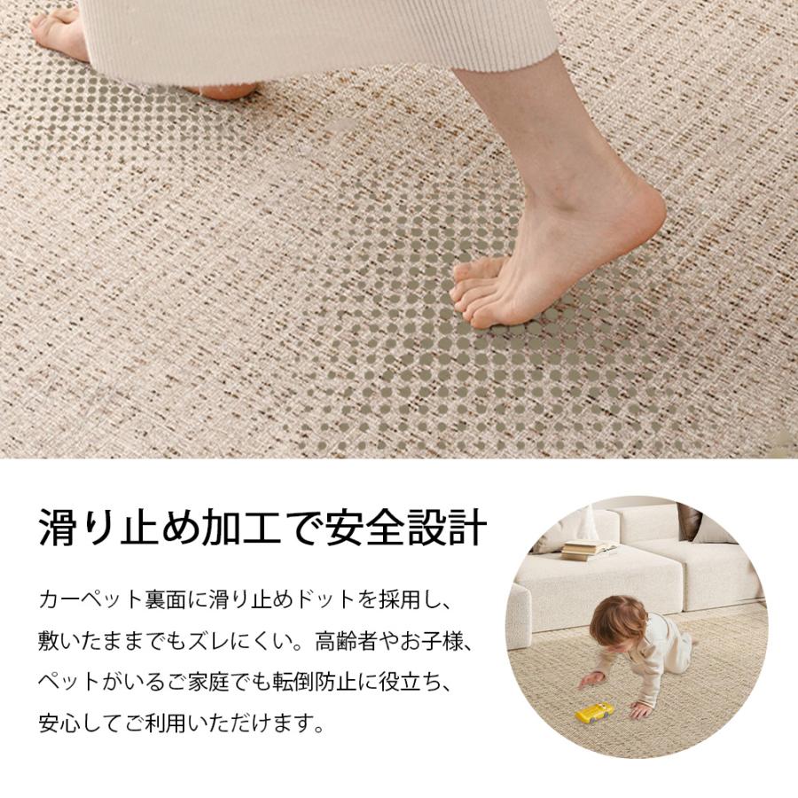 ラグ 夏用 接触冷感 ラグマット マット 2畳 3畳 ひんやり 冷感ラグ