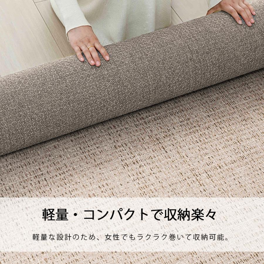 ラグ 夏用 接触冷感 ラグマット マット 2畳 3畳 ひんやり 冷感ラグ