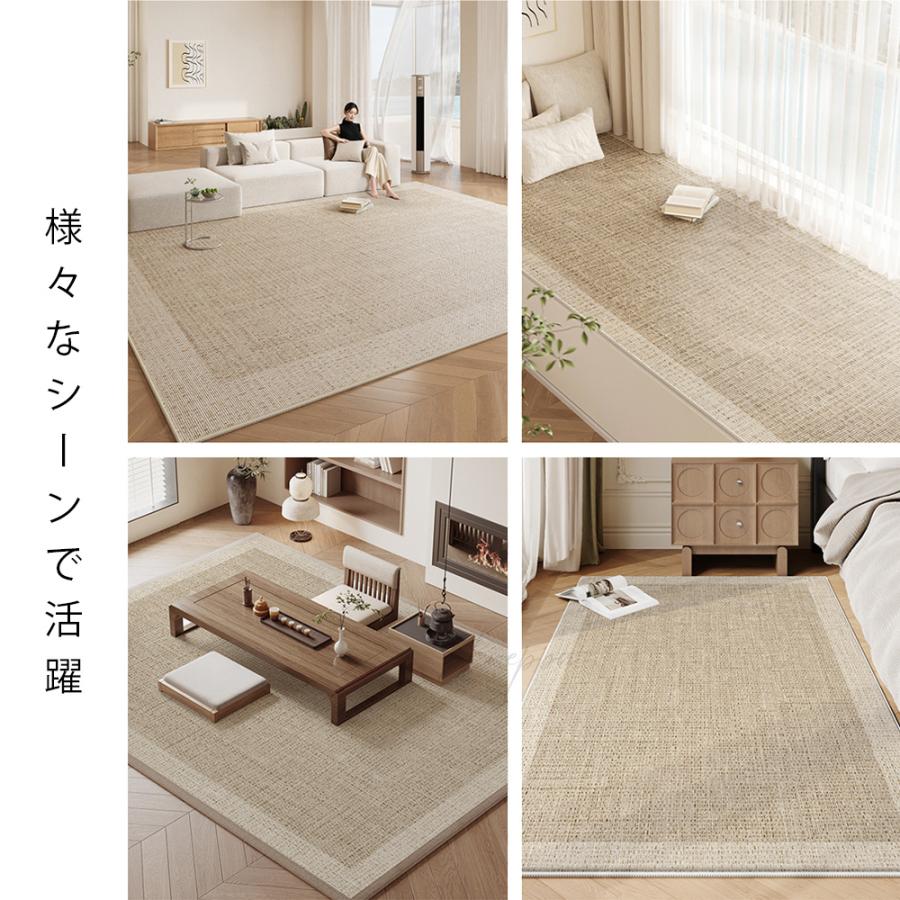 新品 ラグ 2枚セット 2畳用 3畳用 接触冷感 弾力あり ラグ 夏用 接触冷感 ラグマット マット 2畳 3畳 ひんやり 冷感ラグ