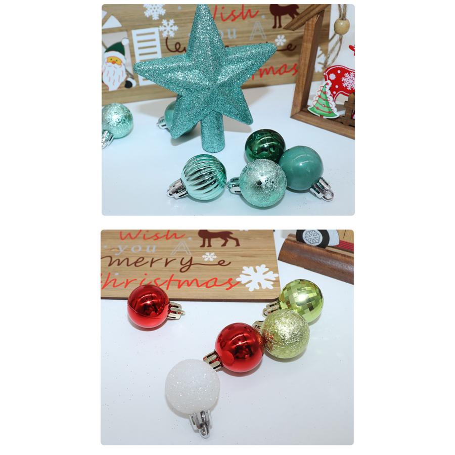 クリスマスオーナメントボール 3cm 30個入り ツリートップスター付き