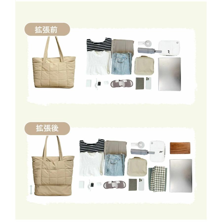 キャリーオン トートバッグ 拡張できる キルティング 3WAY 大容量 軽量 a4 撥水 トートバッグ レディース キルティング おしゃれ 肩掛け 通勤 通学 通勤バッグ |  | 16