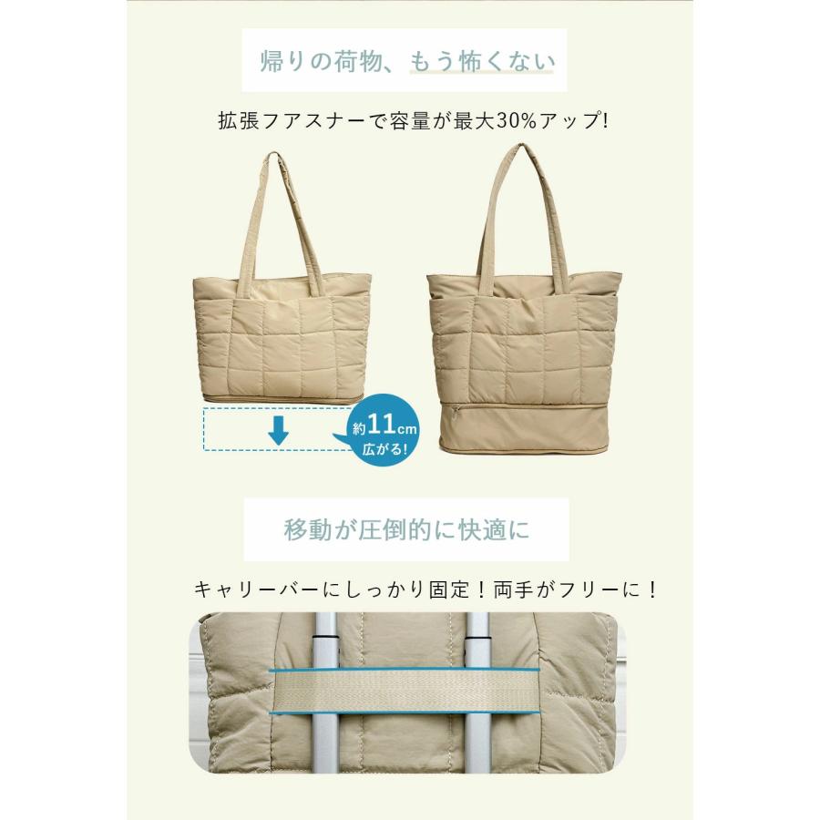 キャリーオン トートバッグ 拡張できる キルティング 3WAY 大容量 軽量 a4 撥水 トートバッグ レディース キルティング おしゃれ 肩掛け 通勤 通学 通勤バッグ |  | 09