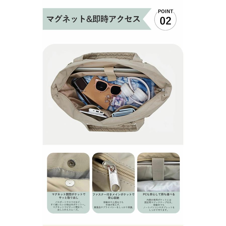 キャリーオン トートバッグ 拡張できる キルティング 3WAY 大容量 軽量 a4 撥水 トートバッグ レディース キルティング おしゃれ 肩掛け 通勤 通学 通勤バッグ |  | 11