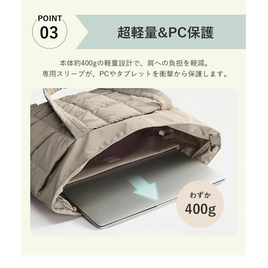 キャリーオン トートバッグ 拡張できる キルティング 3WAY 大容量 軽量 a4 撥水 トートバッグ レディース キルティング おしゃれ 肩掛け 通勤 通学 通勤バッグ |  | 12