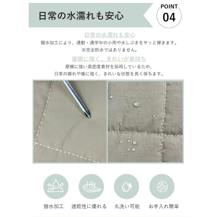 キャリーオン トートバッグ 拡張できる キルティング 3WAY 大容量 軽量 a4 撥水 トートバッグ レディース キルティング おしゃれ 肩掛け 通勤 通学 通勤バッグ |  | 13