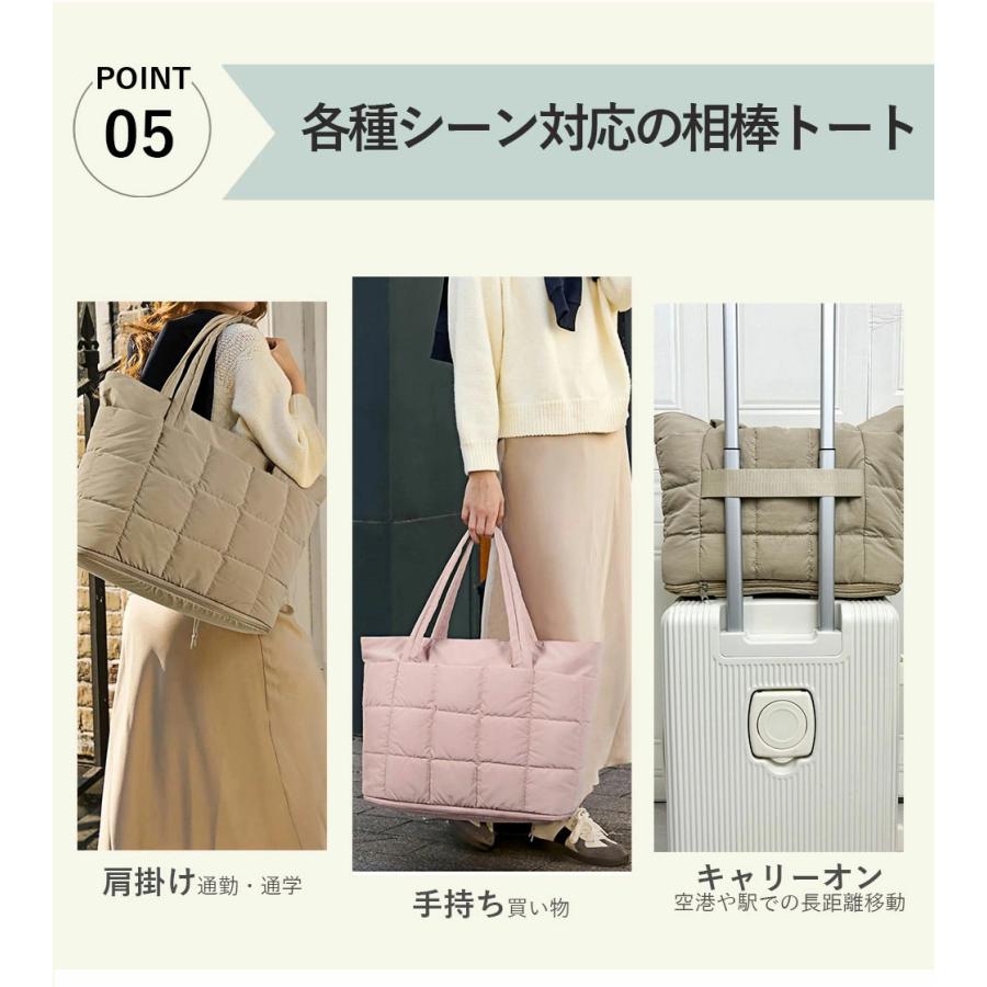 キャリーオン トートバッグ 拡張できる キルティング 3WAY 大容量 軽量 a4 撥水 トートバッグ レディース キルティング おしゃれ 肩掛け 通勤 通学 通勤バッグ |  | 14