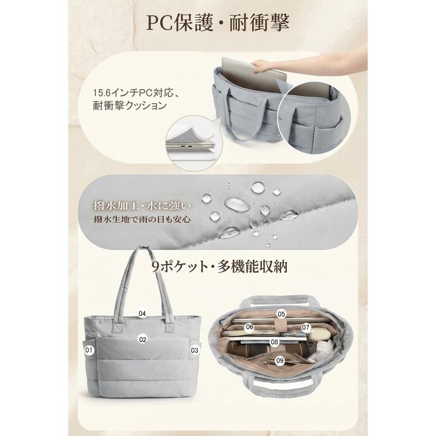 キャリーオン トートバッグ 拡張できる キルティング 3WAY 大容量 軽量 a4 撥水 おしゃれ 肩掛け 通勤 通学 推し活トート 小物入れ 旅行 出張 スーツケース用品 |  | 08