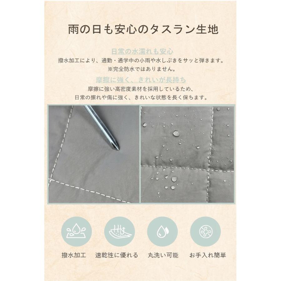 キャリーオン トートバッグ 拡張できる キルティング 3WAY 大容量 軽量 a4 撥水 おしゃれ 肩掛け 通勤 通学 推し活トート 小物入れ 旅行 出張 スーツケース用品 |  | 11