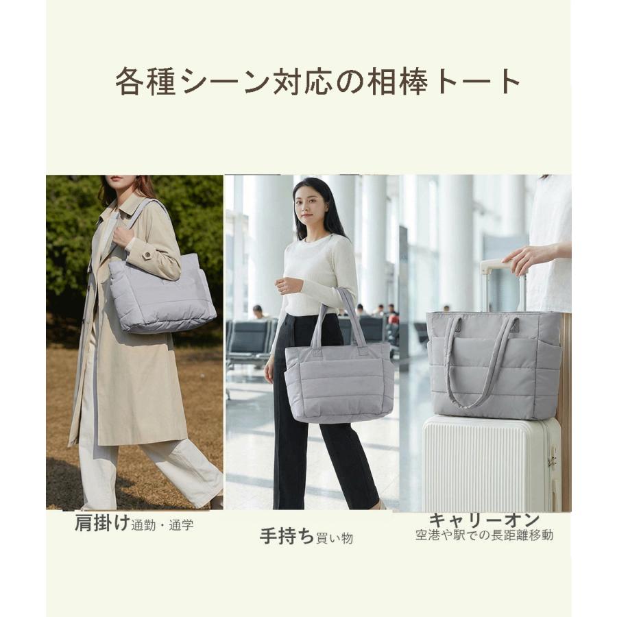 キャリーオン トートバッグ 拡張できる キルティング 3WAY 大容量 軽量 a4 撥水 おしゃれ 肩掛け 通勤 通学 推し活トート 小物入れ 旅行 出張 スーツケース用品 |  | 12