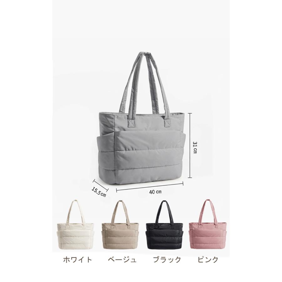 キャリーオン トートバッグ 拡張できる キルティング 3WAY 大容量 軽量 a4 撥水 おしゃれ 肩掛け 通勤 通学 推し活トート 小物入れ 旅行 出張 スーツケース用品 |  | 13