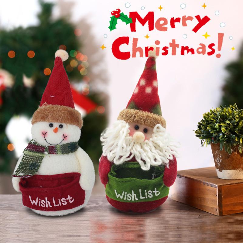 予約販売15%OFF!2個セット おもちゃ ぬいぐるみ クリスマス飾り 予約販売15%OFF!2個セット おもちゃ ぬいぐるみ クリスマス飾り