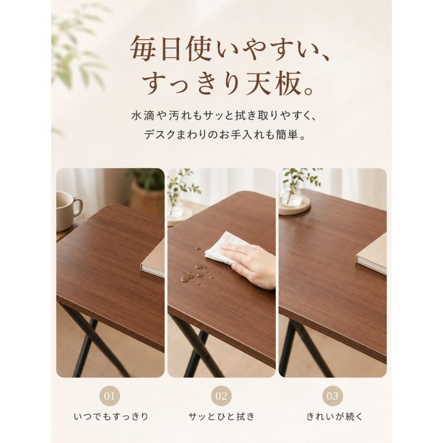 折りたたみテーブル 完成品 組み立て不要 軽量 省スペース 折りたたみ