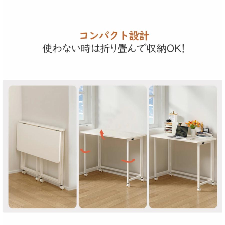 折りたたみテーブル 完成品 高さ75 幅100 奥行50 テーブル 机 軽量 省