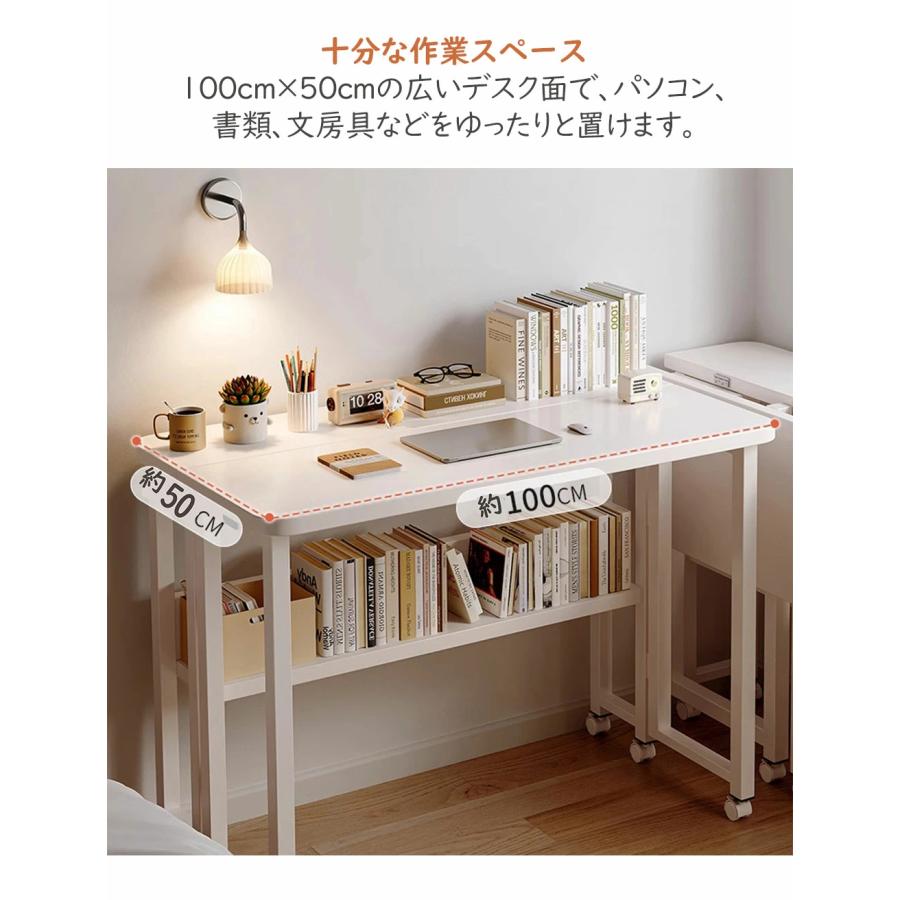 折りたたみテーブル 完成品 高さ75 幅100 奥行50 テーブル 机 軽量 省