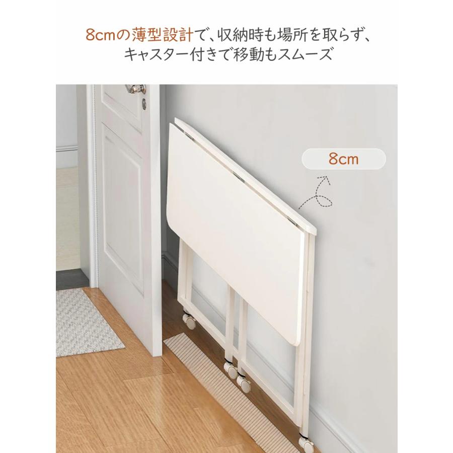 折りたたみテーブル 完成品 高さ75 幅100 奥行50 テーブル 机 軽量 省